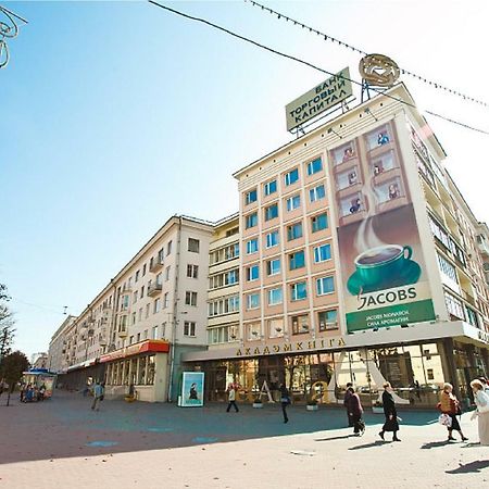 Ferienwohnung Vip-Kvartira By On The Academy Of Sciences Minsk Exterior foto