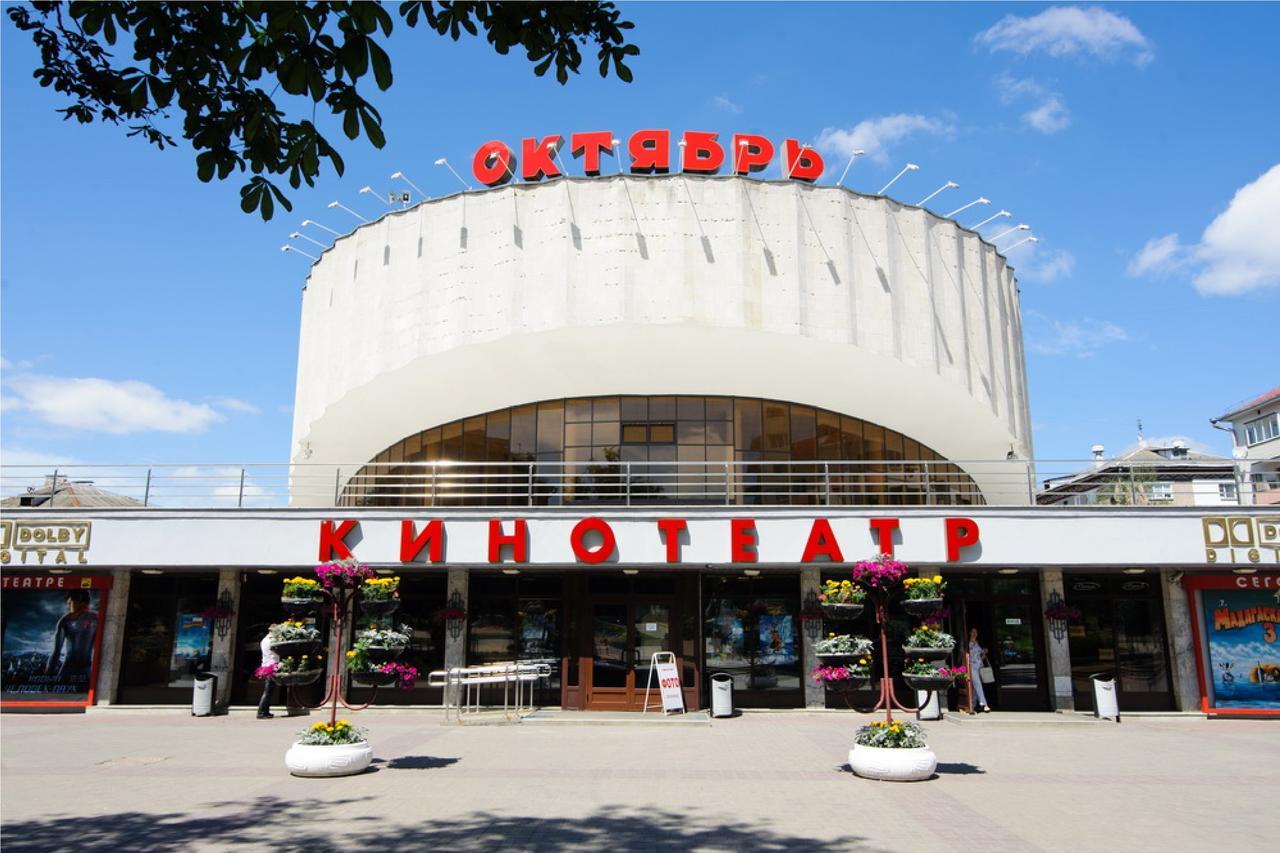 Ferienwohnung Vip-Kvartira By On The Academy Of Sciences Minsk Exterior foto