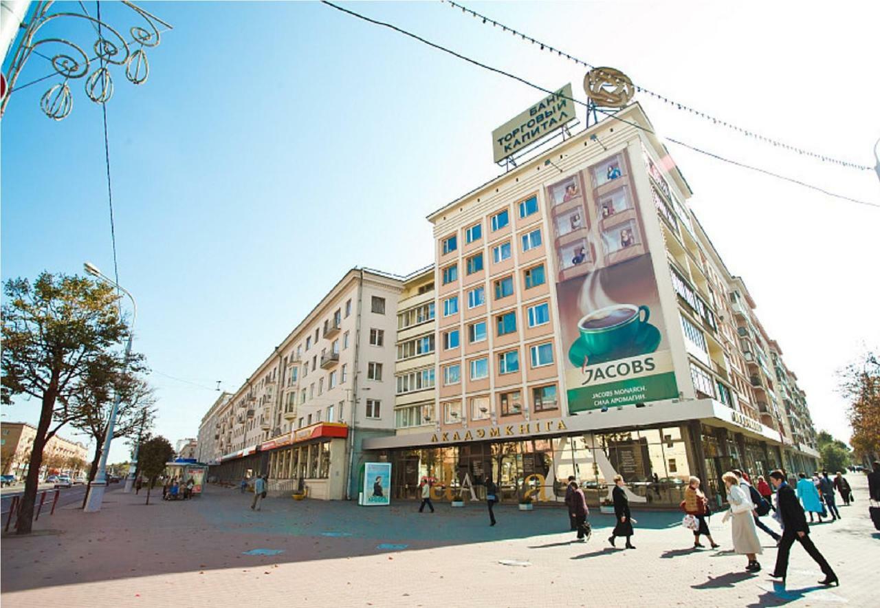Ferienwohnung Vip-Kvartira By On The Academy Of Sciences Minsk Exterior foto